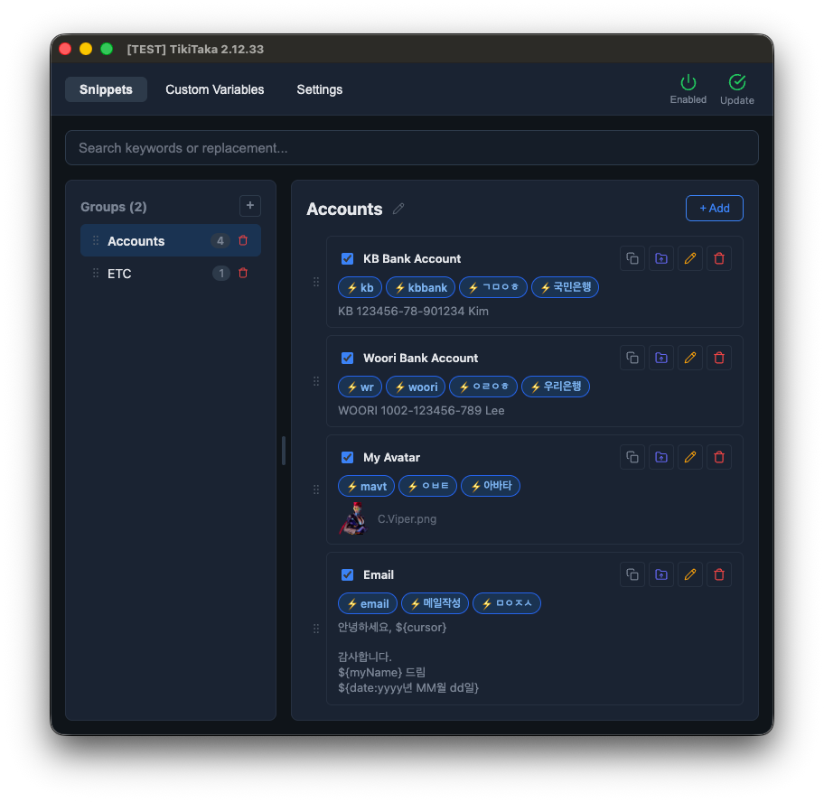 TikiTaka snippet editor — text expansion shortcuts grouped for quick recall on macOS